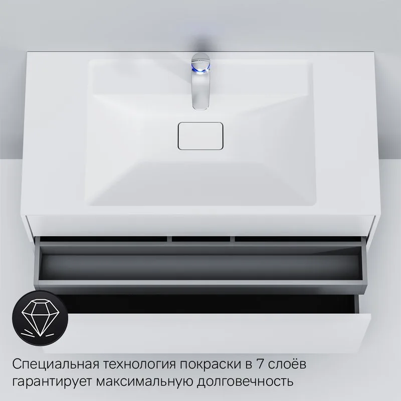 Тумба под раковину без столешницы AM.PM Inspire V2.0 100 белый матовый Sancos — официальный сайт