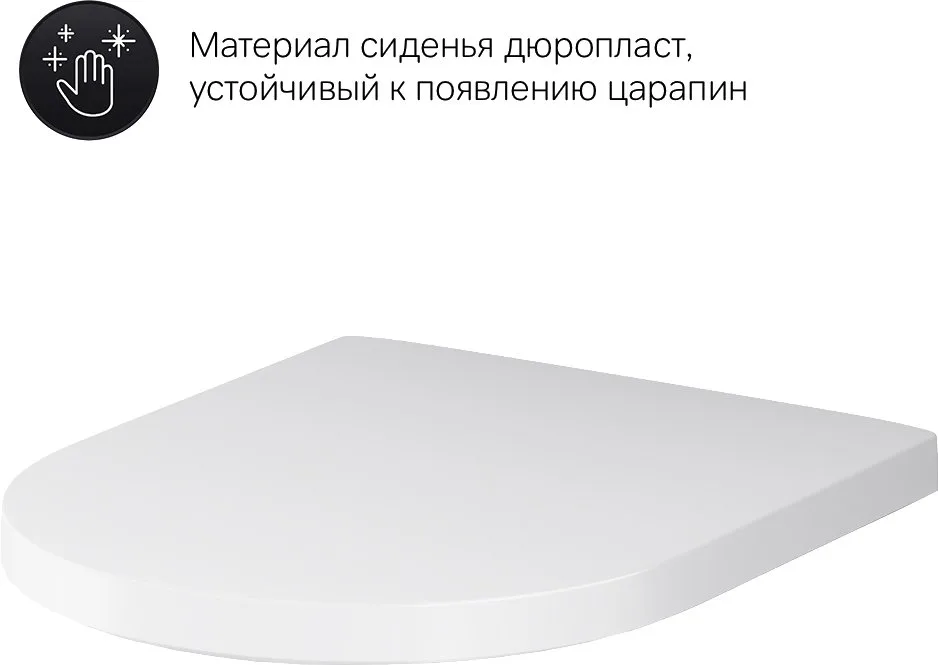 Унитаз подвесной AM.PM Sense C741701SC Sancos — официальный сайт