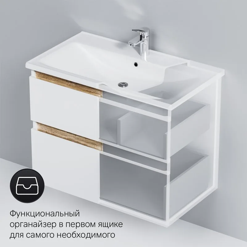 Тумба под раковину без столешницы AM.PM X-Joy 80, подвесная, белый глянец Sancos — официальный сайт