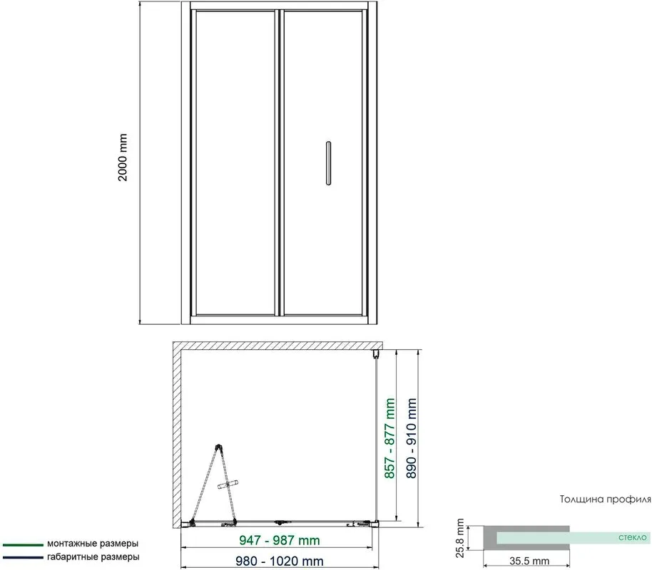 Душевой уголок Wasserkraft Weser 78F22 100x90 см Sancos — официальный сайт
