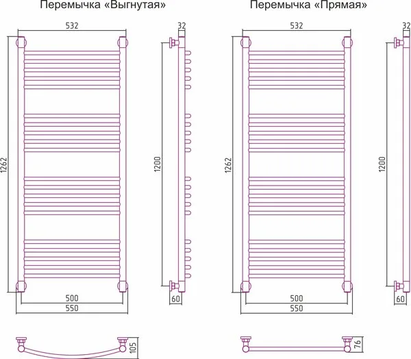Полотенцесушитель водяной Сунержа Богема + 120x50 выгнута Sancos — официальный сайт