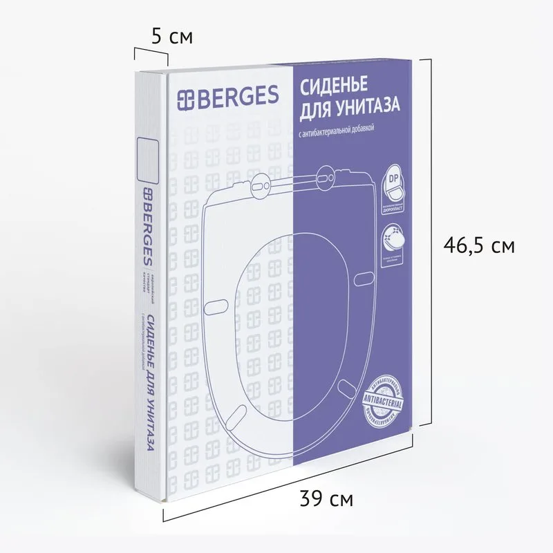 Крышка-сиденье Berges Uno SO с микролифтом Sancos — официальный сайт