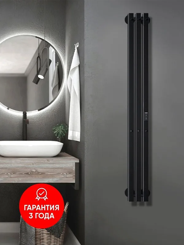 Полотенцесушитель электрический Indigo Style 3 PRO LSPRE120-13BRRt 120х13, черный муар Sancos — официальный сайт