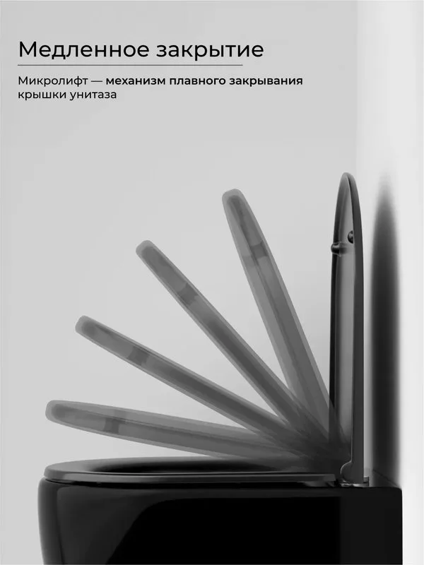 Унитаз подвесной Ceramicanova Metric CN3007MB Sancos — официальный сайт