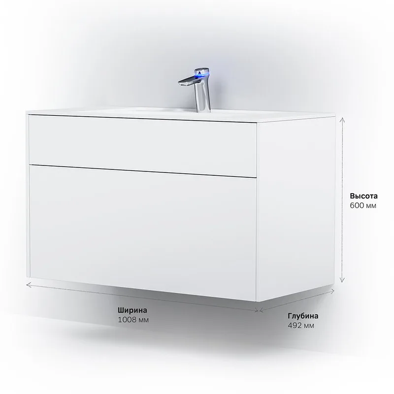 Тумба под раковину без столешницы AM.PM Inspire V2.0 100 белый матовый Sancos — официальный сайт