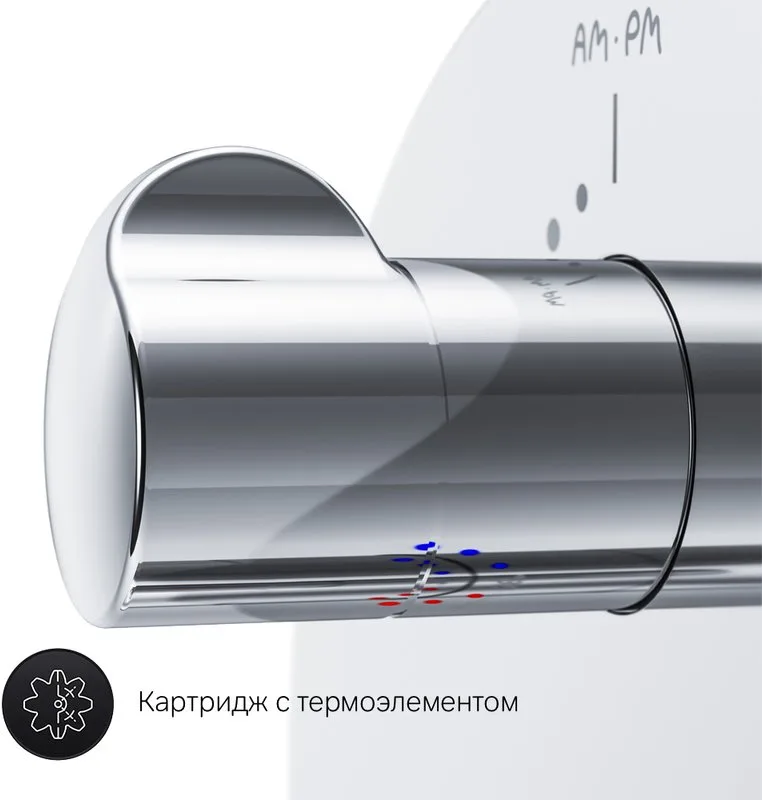 Термостатический смеситель встраиваемый AM.PM Gem F9085500, для душа Sancos — официальный сайт