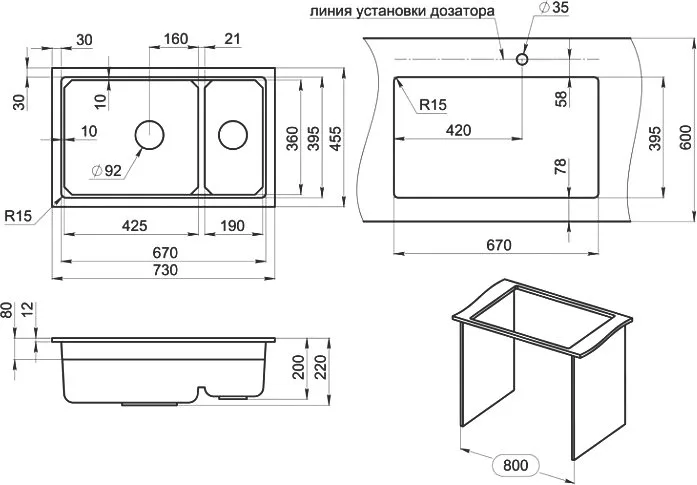 Мойка кухонная Granula Kitchen Space 7304U, черный Sancos — официальный сайт