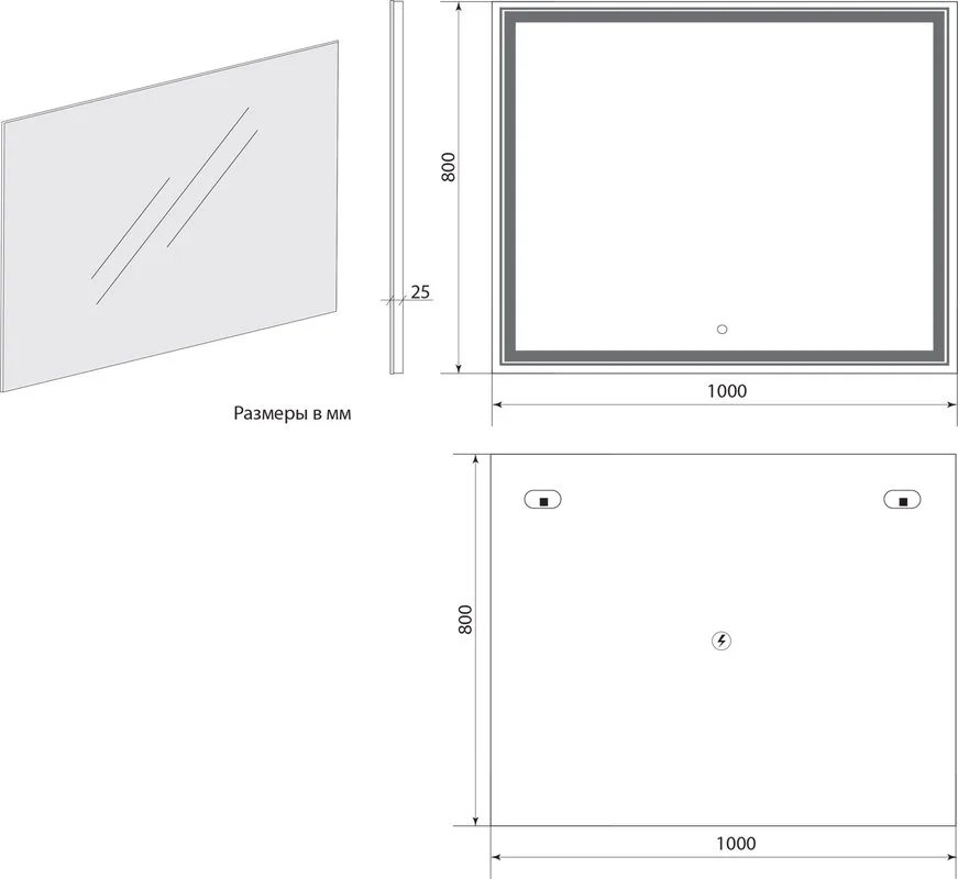 Зеркало Art&Max Zoe 100х80 100х80 Sancos — официальный сайт