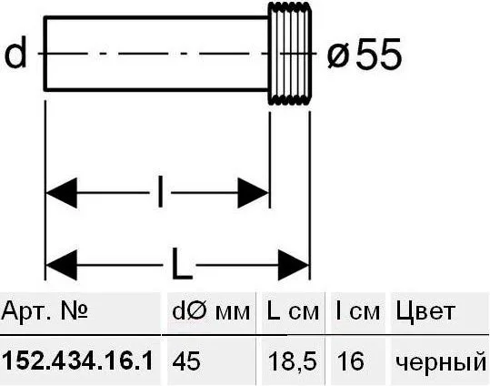 Смывной бачок скрытого монтажа Geberit UP 100 109.100.00.1, для унитазов, с отводом Sancos — официальный сайт