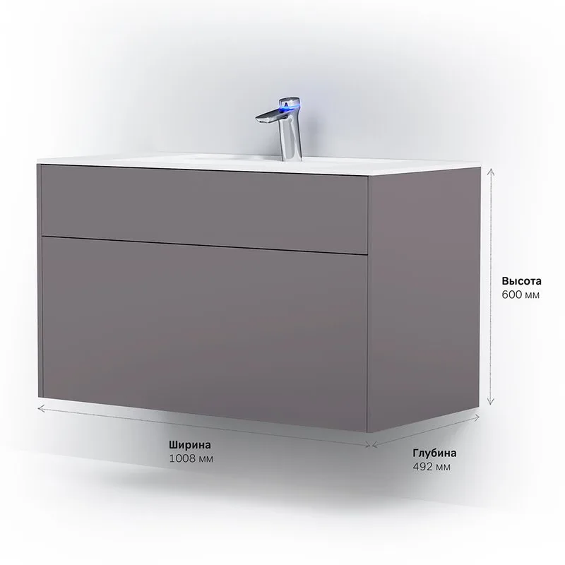 Тумба под раковину без столешницы AM.PM Inspire V2.0 100 элегантный серый Sancos — официальный сайт