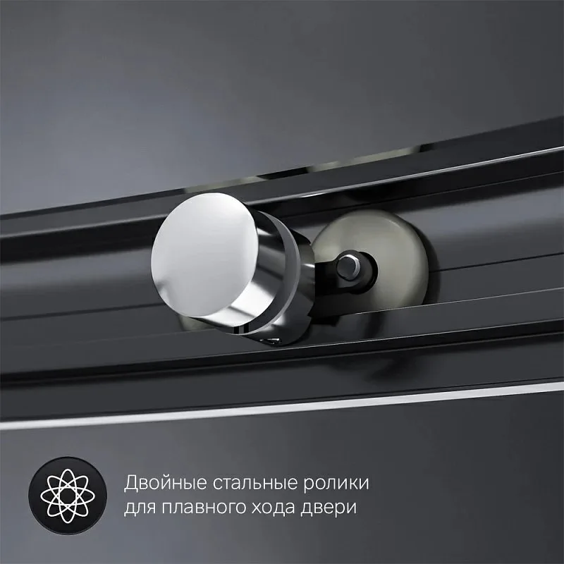 Душевой уголок AM.PM Like W83G-302U120CG 120, тонированное стекло Sancos — официальный сайт