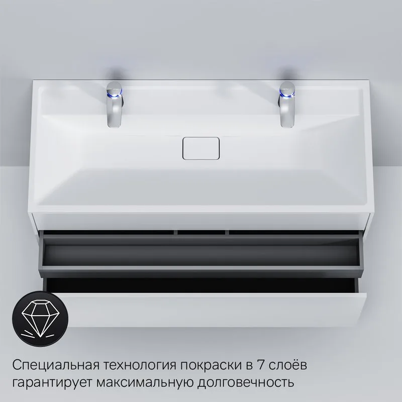Тумба под раковину без столешницы AM.PM Inspire V2.0 120 белый матовый Sancos — официальный сайт