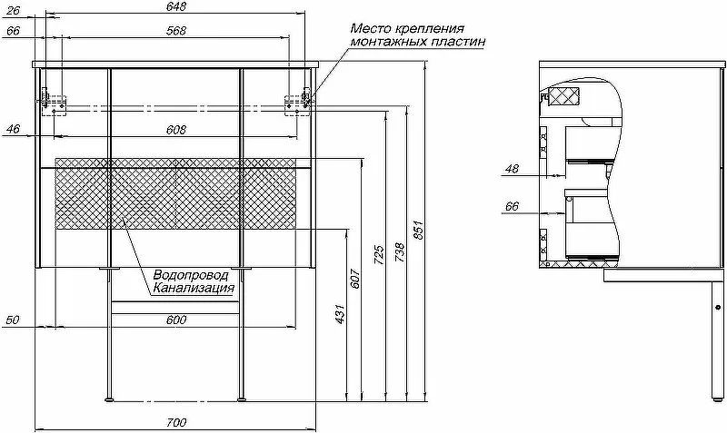 Тумба под раковину без столешницы Allen Brau Reality 70 подвесная, папирус матовый Sancos — официальный сайт