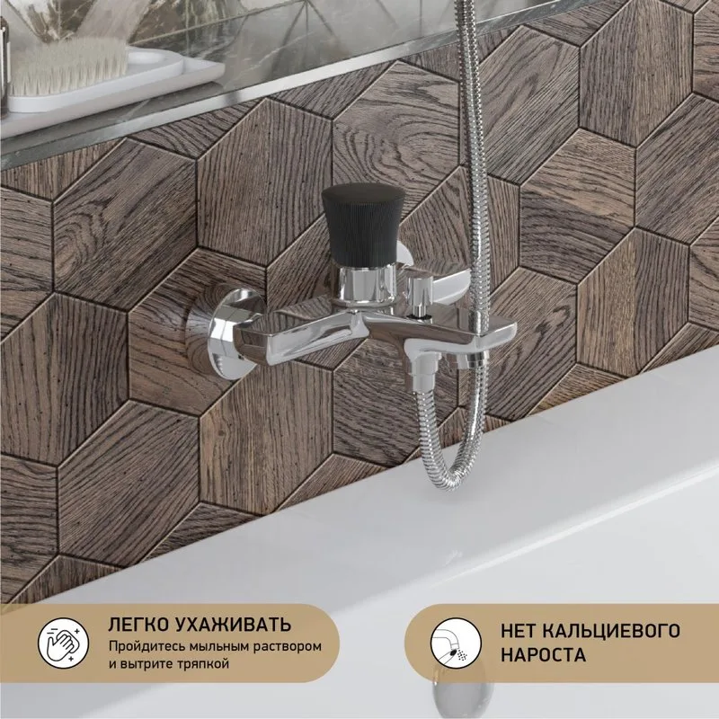 Смеситель для ванны с душем Paini Domus 18CR111PZ, хром Sancos — официальный сайт