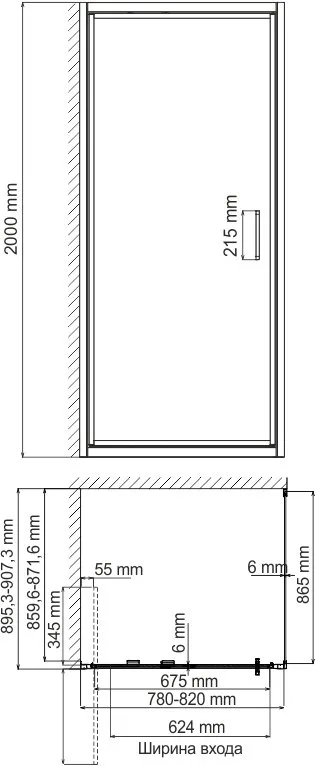 Душевой уголок Wasserkraft Salm 27I28 80x90 см Sancos — официальный сайт