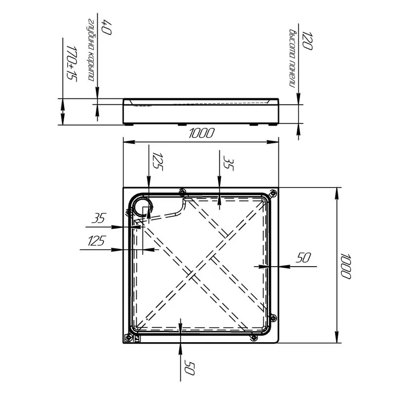 Поддон для душа Radomir Берген SQ 100x100 см, слив хром Sancos — официальный сайт
