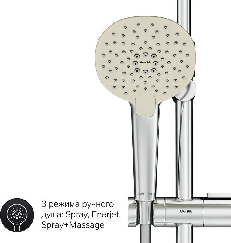 Душевая стойка AM.PM Spirit V2.0 F0770A100 Sancos — официальный сайт