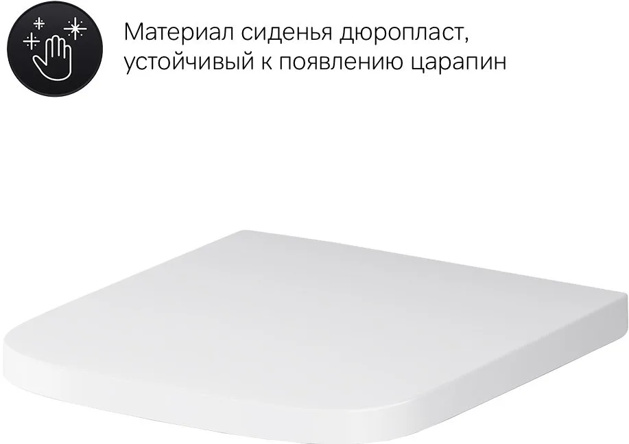 Унитаз подвесной AM.PM Gem C901701SC Sancos — официальный сайт