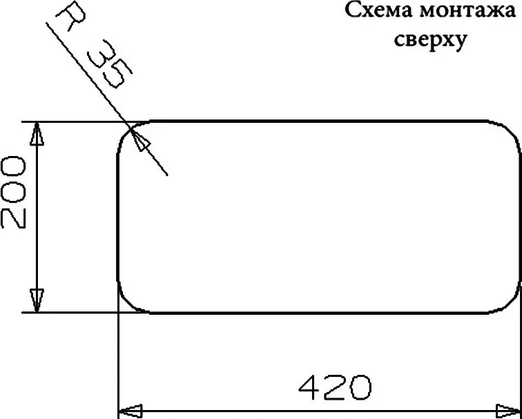 Дополнительная мойка Reginox Kansas Small LUX L 18x40 сталь Sancos — официальный сайт