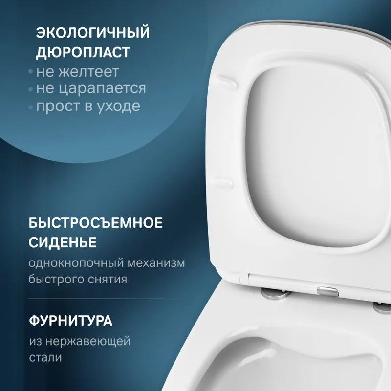 Унитаз подвесной AM.PM X-Joy C851701SC Sancos — официальный сайт