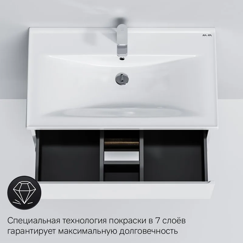 Тумба под раковину без столешницы AM.PM X-Joy 80, подвесная, белый глянец Sancos — официальный сайт