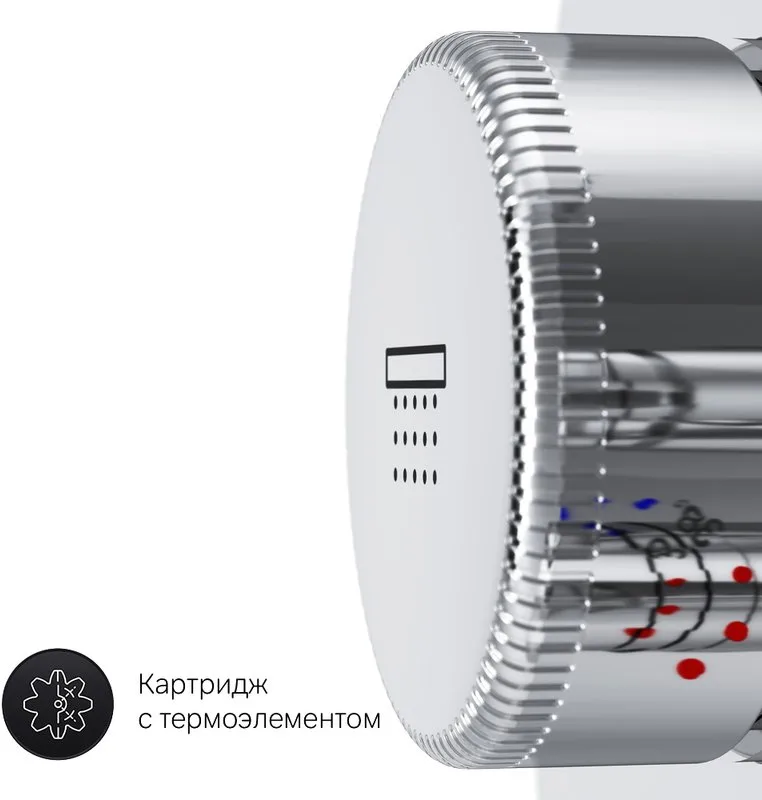 Термостатический смеситель встраиваемый AM.PM Inspire V2.0 F50A85700, для душа Sancos — официальный сайт