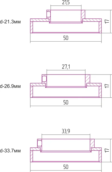 Отражатель Сунержа 00-1029-0003, d=33.7mm Sancos — Оригинал