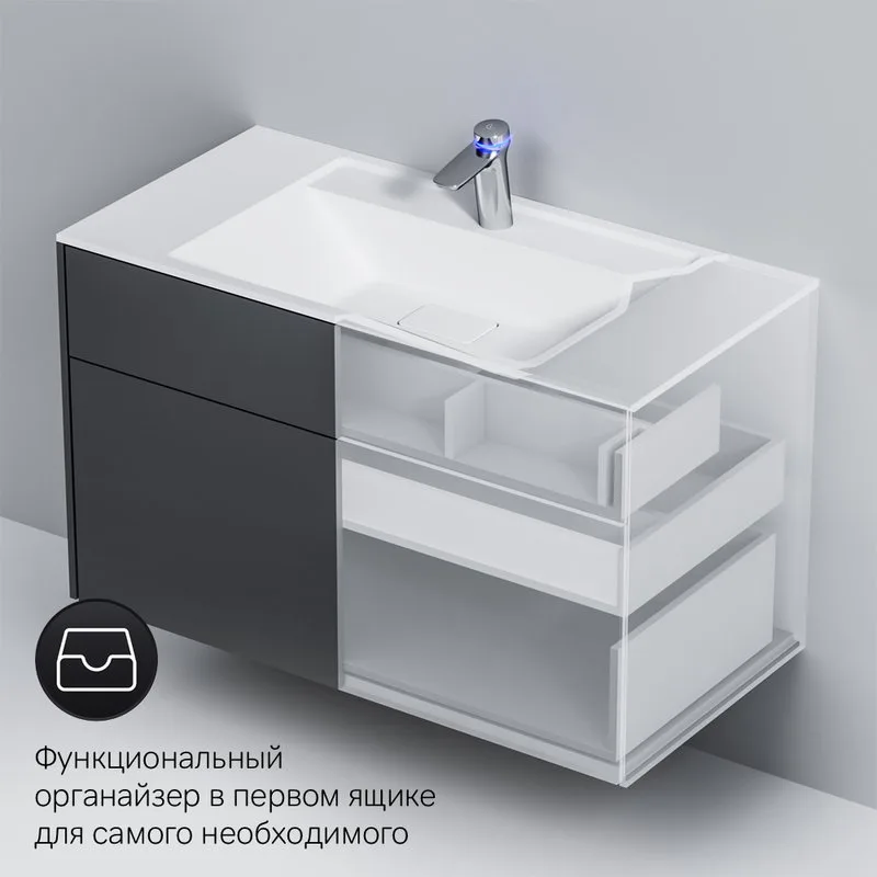 Тумба под раковину без столешницы AM.PM Inspire V2.0 100 графит матовый Sancos — официальный сайт