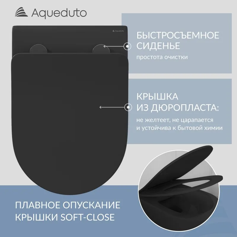 Унитаз подвесной Aqueduto Cone CON0140 Sancos — официальный сайт