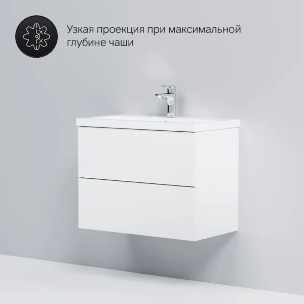 Тумба под раковину без столешницы AM.PM Gem 75 подвесная, белый глянец, с 2 ящиками Sancos — Оригинал