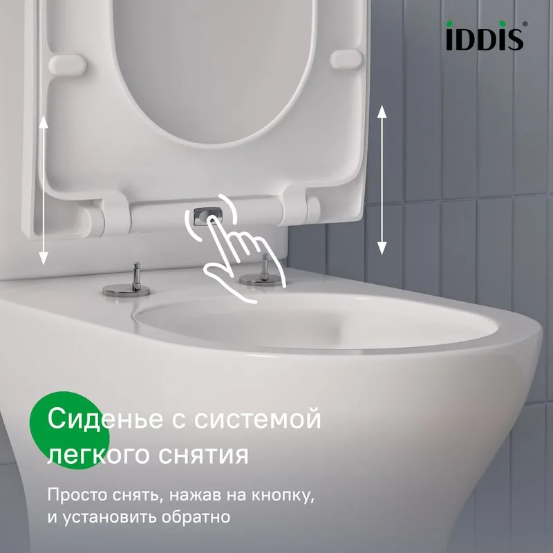 Унитаз-компакт напольный IDDIS Zodiac X ZODRDSEi24 безободковый, глянцевый белый Sancos — официальный сайт