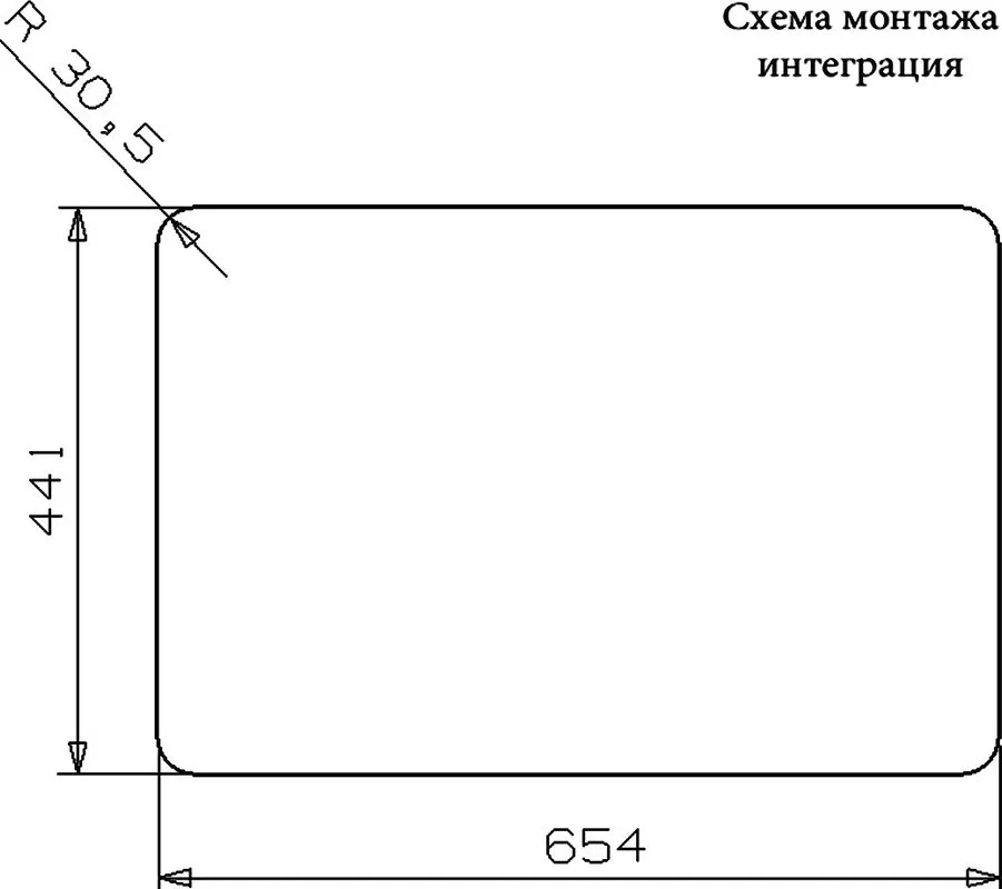 Мойка кухонная Reginox Texas + LUX L 40x40 18x40 сталь Sancos — официальный сайт