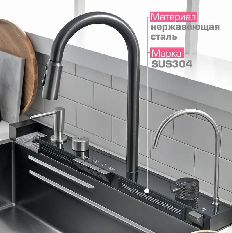 Мойка кухонная Esbano Cascade-5 с сифоном Sancos — официальный сайт