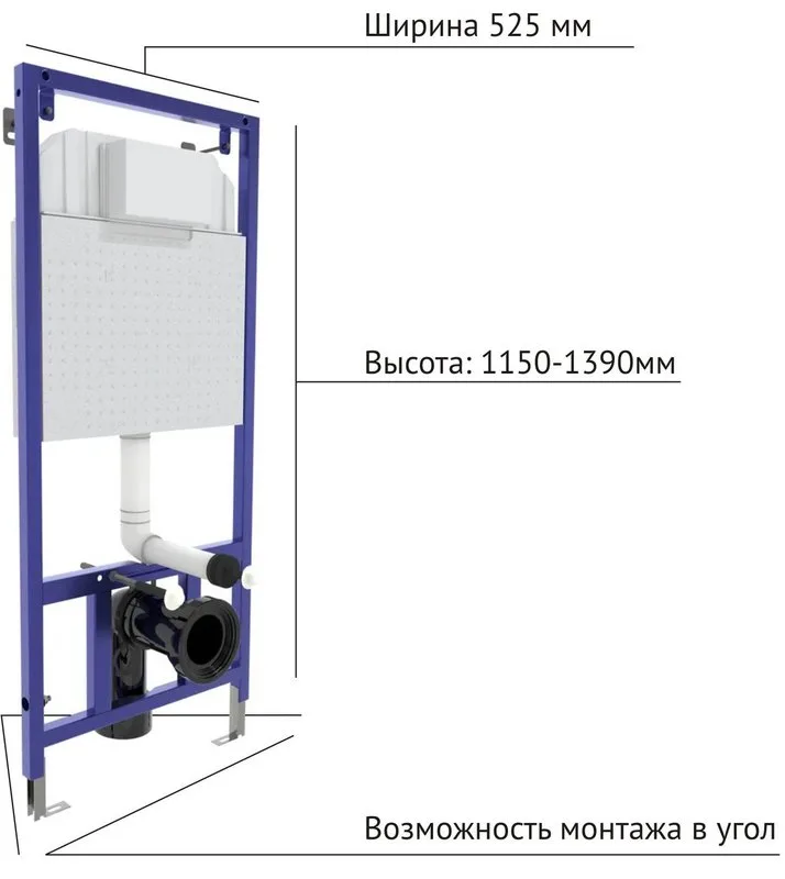 Система инсталляции для унитазов Berges Novum 040214, с кнопкой смыва, белая Soft Touch Sancos — официальный сайт