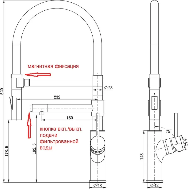 Смеситель для кухни Zorg Inox SZR-1010 с гибким изливом Sancos — официальный сайт