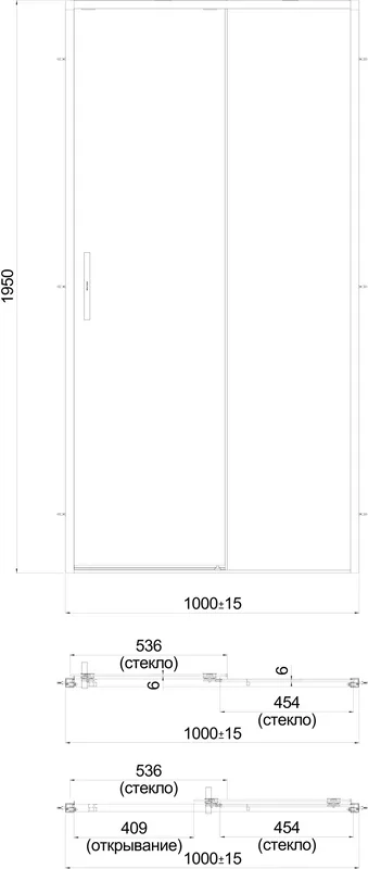 Душевая дверь в нишу KERAMA MARAZZI Lindo LN.100.SD.BLK.M профиль черный матовый, стекло прозрачное Sancos — официальный сайт