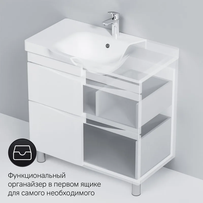 Тумба под раковину без столешницы AM.PM Like 80 напольная, белый глянец Sancos — официальный сайт