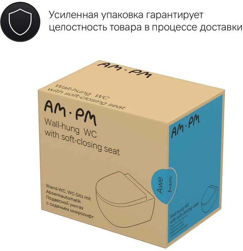 Унитаз подвесной AM.PM Awe C111738WH с биде и микролифтом Sancos — официальный сайт