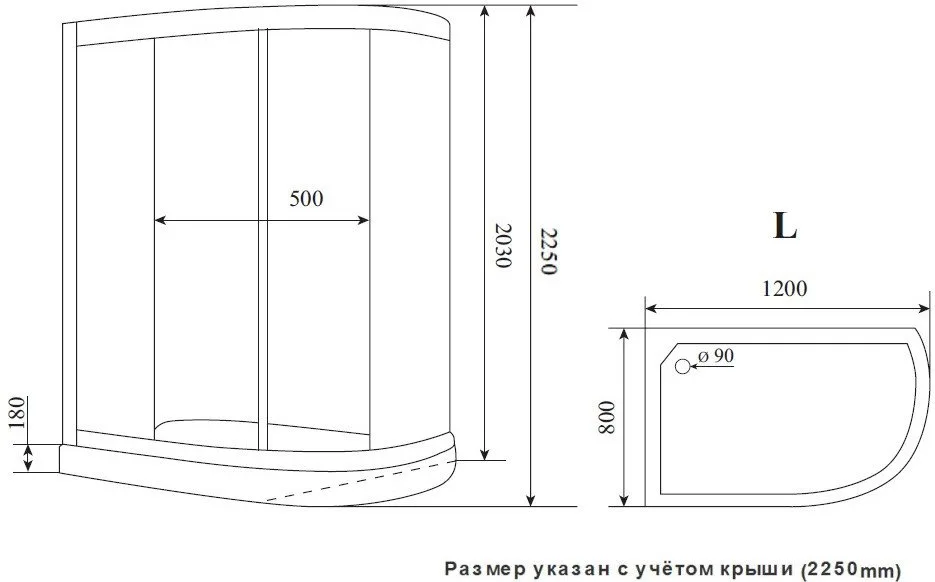 Душевая кабина Timo Premium ILMA 902 L Black Sancos — официальный сайт