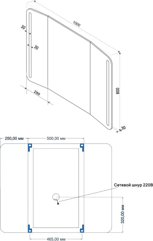 Зеркало Art&Max Trento 100х80 со створками Sancos — официальный сайт