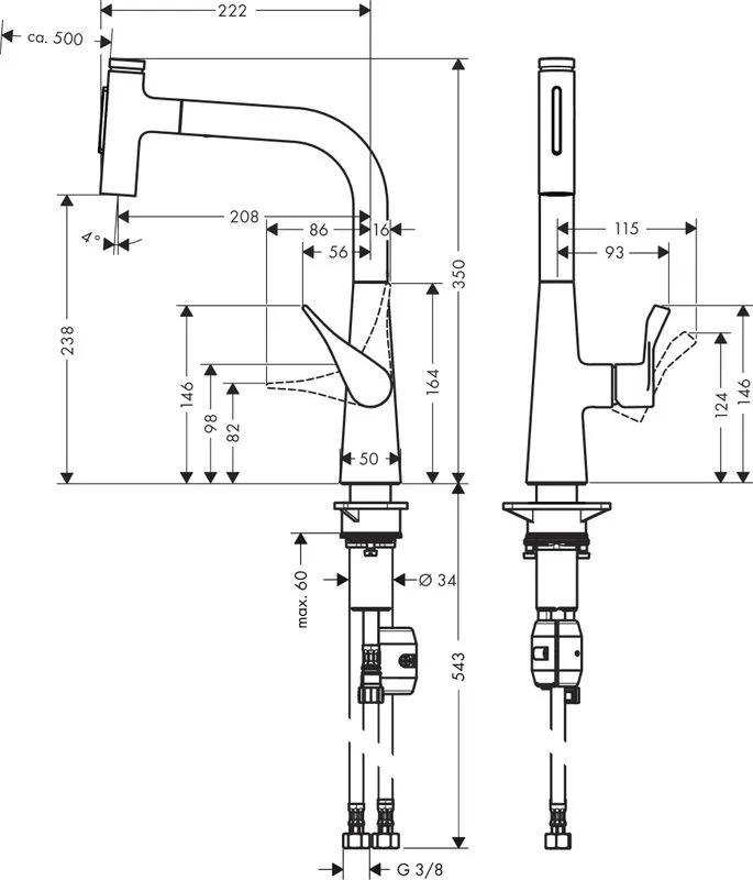 Смеситель для кухни Hansgrohe Metris Select M71 Metris Select M71 73822000 хром Sancos — официальный сайт