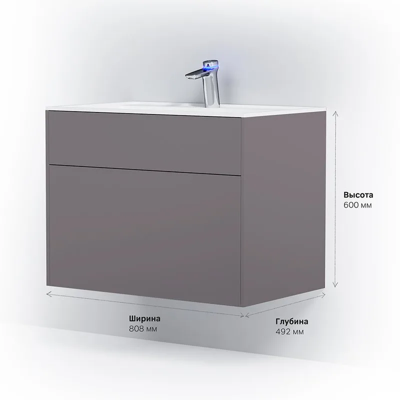 Тумба под раковину без столешницы AM.PM Inspire V2.0 80 элегантный серый Sancos — официальный сайт