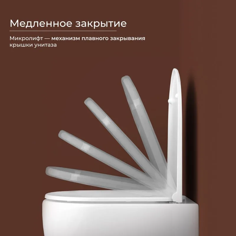 Унитаз подвесной Ceramicanova UP Rimless CN4007 Sancos — официальный сайт