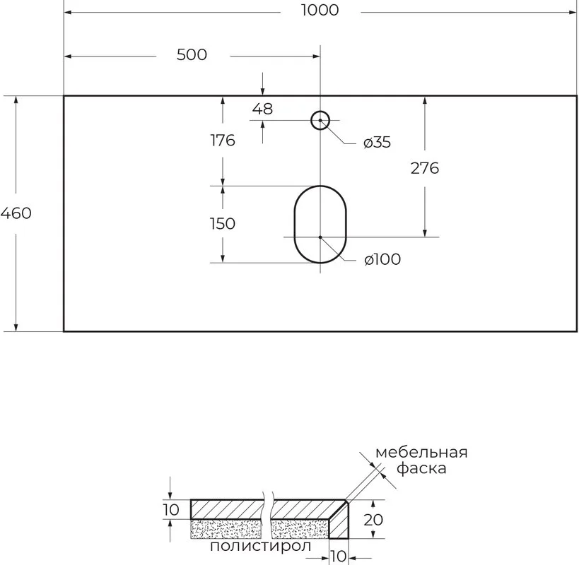 Столешница в ванную под раковину BelBagno KEP-100-MNO marmo nero opaco Sancos — официальный сайт