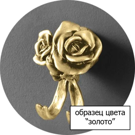 Мыльница Art&Max Rose AM-0091C-Do Sancos — официальный сайт