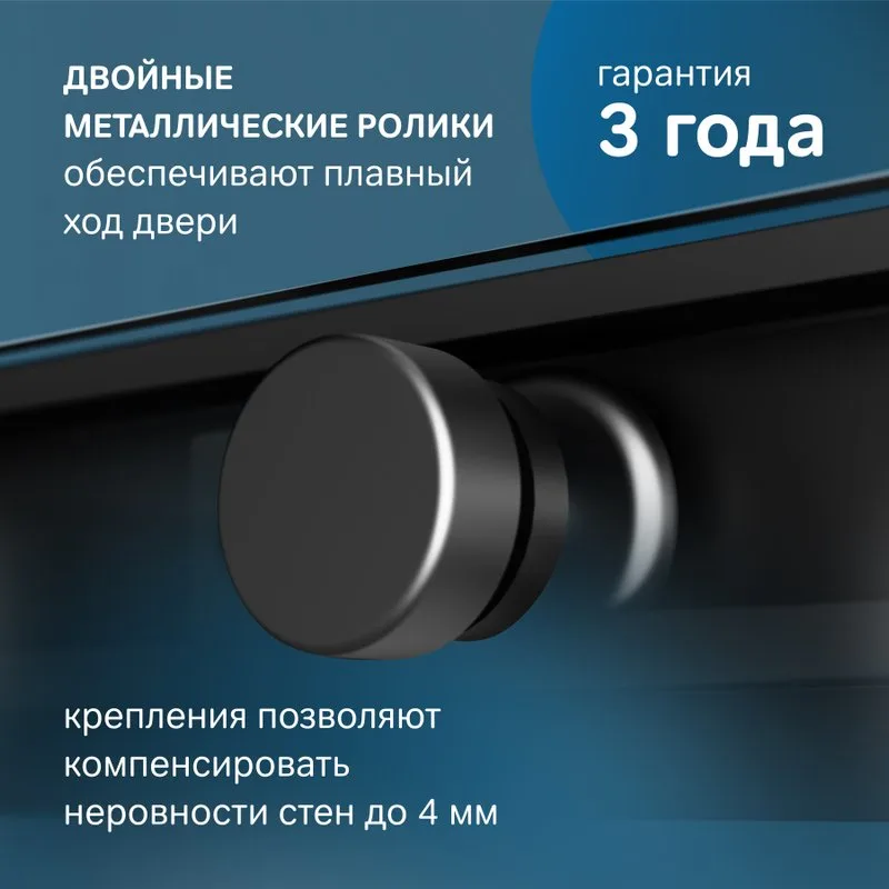 Душевой уголок AM.PM X-Joy W94G-403-9090-BТ 90х90 см, профиль черный матовый Sancos — официальный сайт