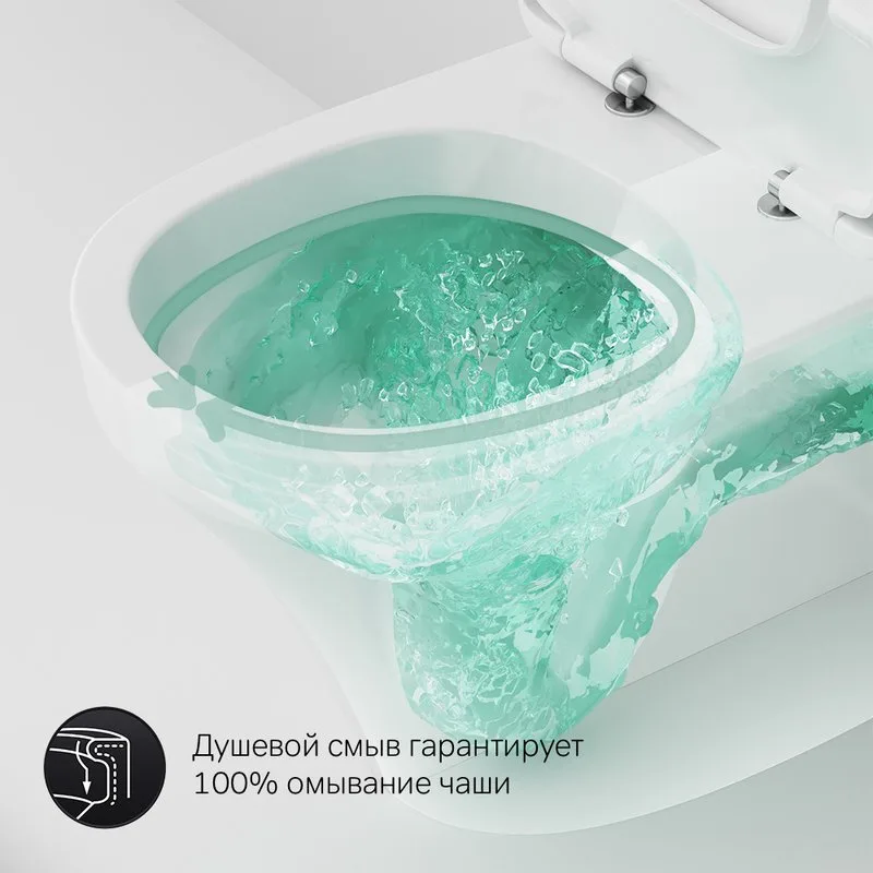 Унитаз-компакт напольный AM.PM Inspire C508607WH Sancos — официальный сайт