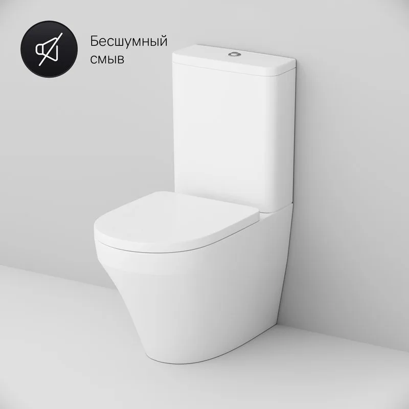 Унитаз-компакт напольный AM.PM Inspire C508607WH Sancos — официальный сайт