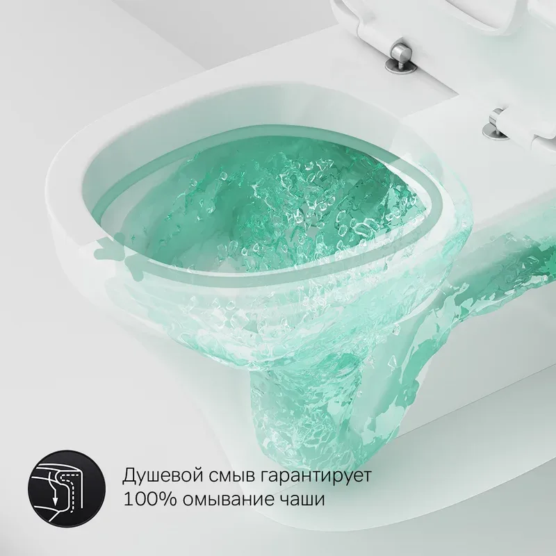 Унитаз-компакт AM.PM Inspire C508607WH с бачком Sancos — официальный сайт