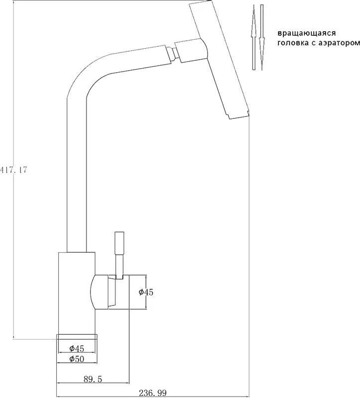Смеситель для кухни Steel Hammer Inox SH 5106 INOX Sancos — официальный сайт
